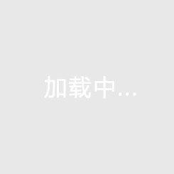 瓜州琅士力购物中心
